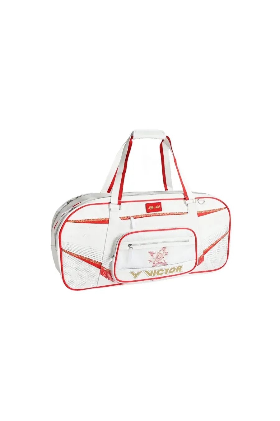 Sac Victor BR5642EX A