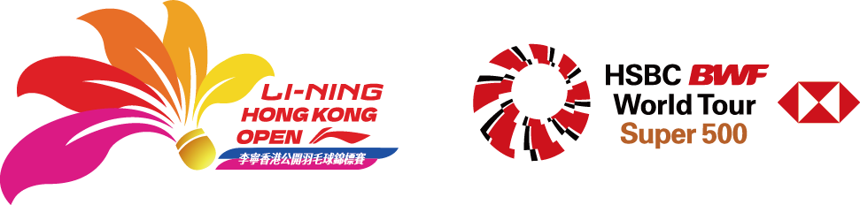 Li-Ning Hong Kong Open 2025 – Badminton Super 500 à Kowloon